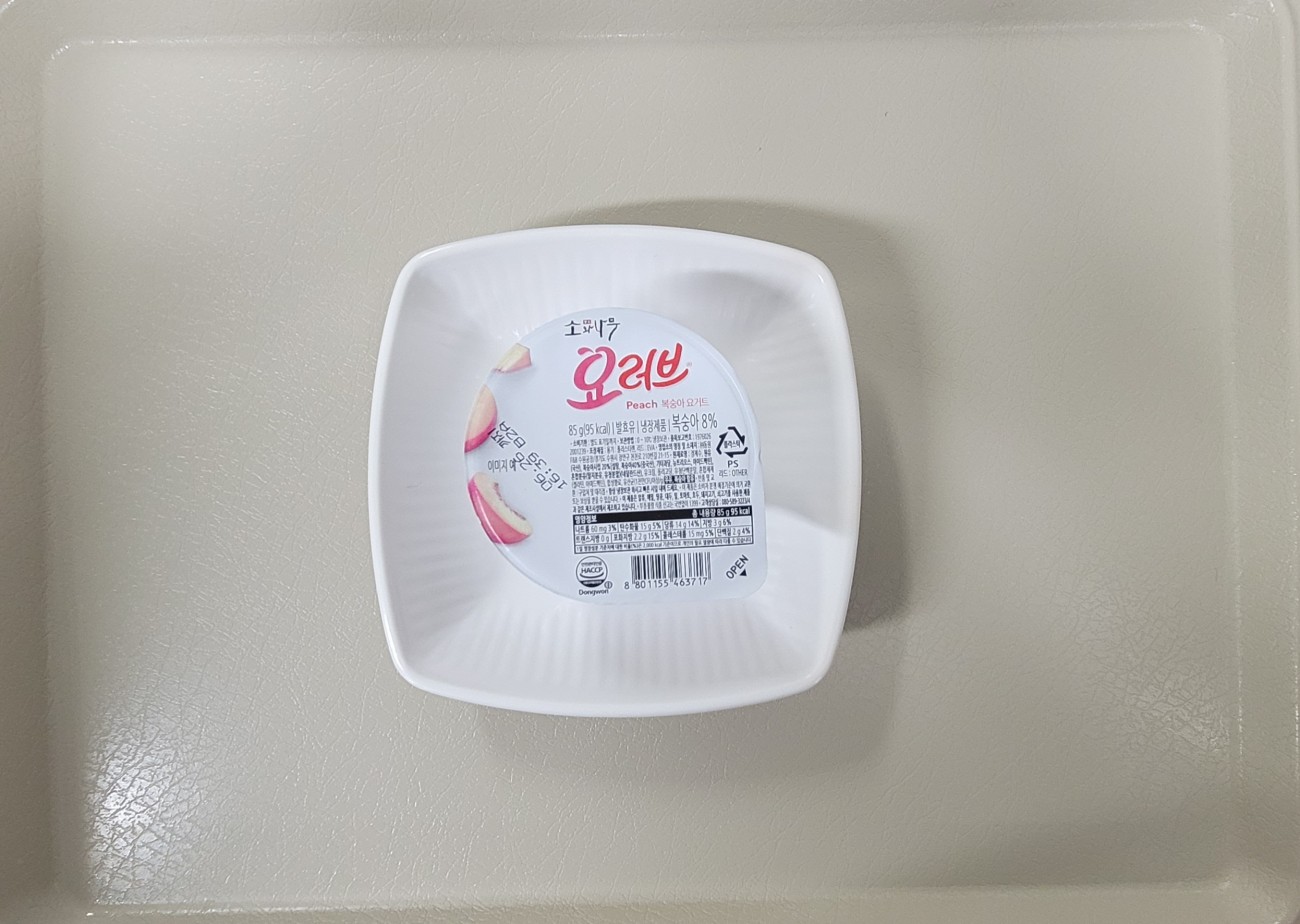 26ed1620dd2f41349670ae7dbe53f855_1750490860_6104.jpg